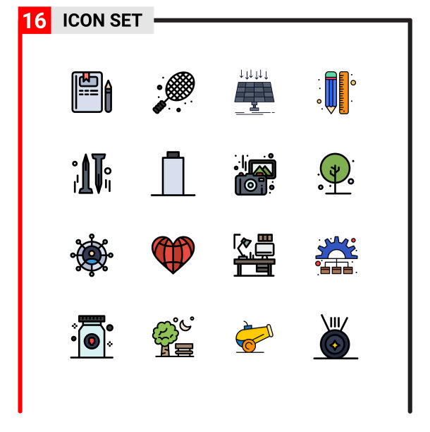 16个通用平色填充线标志符号图片下载