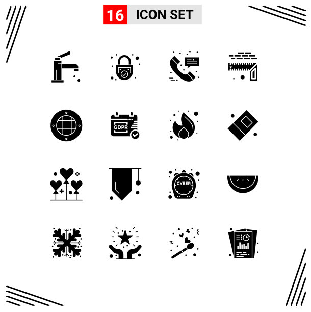 包16个创造性的固体字形大小高度图片下载