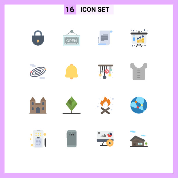 包16个创意平面颜色空间旋转图片下载