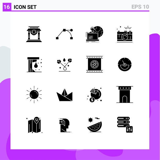 象形文字设置了16个简单的立体字形图片下载