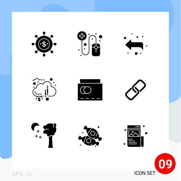 现代集9个立体象形文字之图片下载