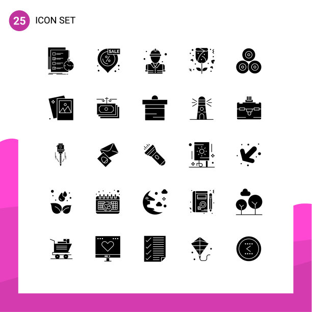 25用户界面实心象形包现代图片下载