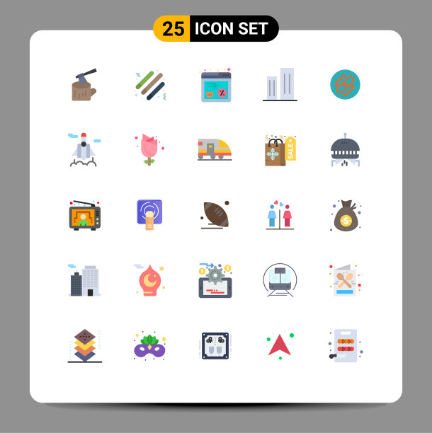 股票图标包25行符号和符号图片下载