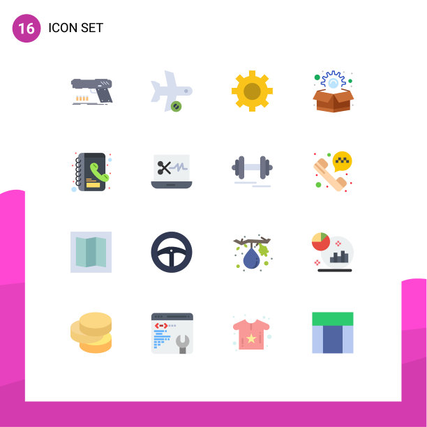 16个主题平色和可编辑的符号图片下载