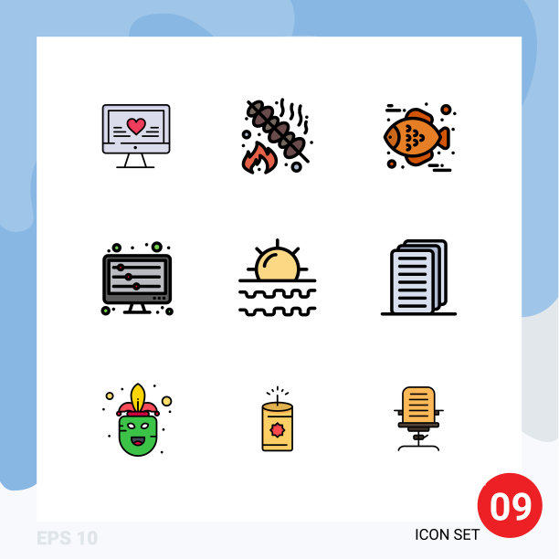 填充线平色包9个通用符号图片下载