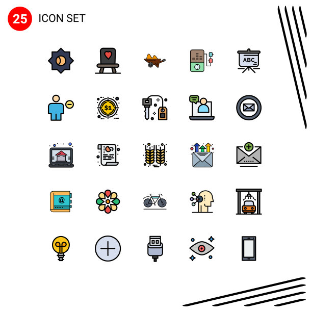 通用图标符号组25现代填充图片下载