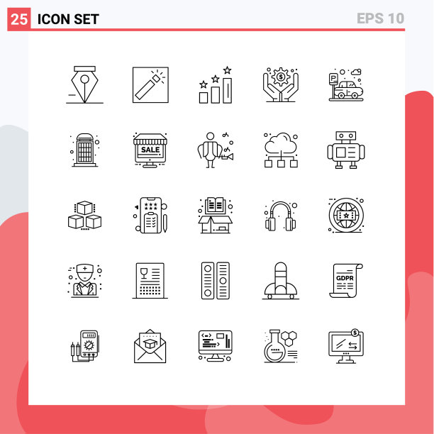 设置25线网格展位停车图片下载