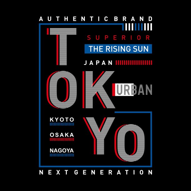 东京图形印刷城市t恤准备印刷。图片下载