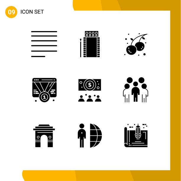 组9现代固体象形文字设置的业务图片下载