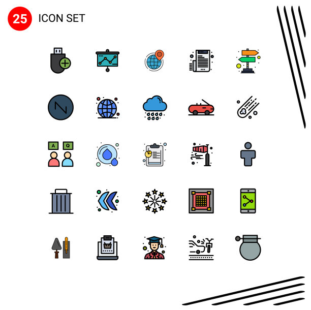 用户界面包25基本填充线平图片下载