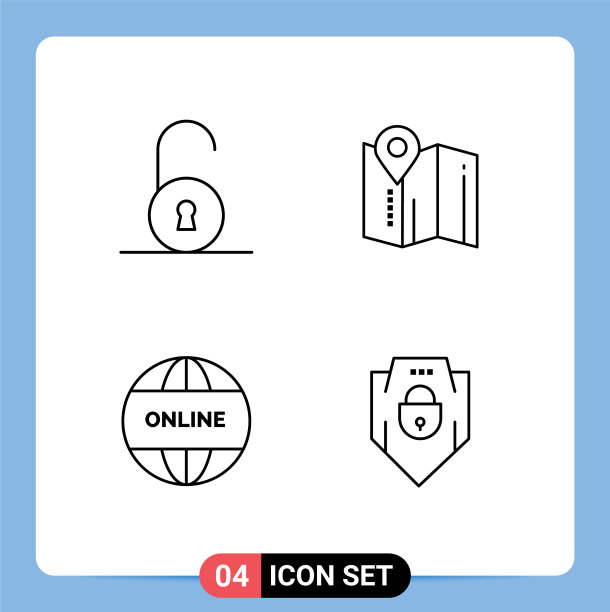 现代集4填充线平色象形文字图片下载