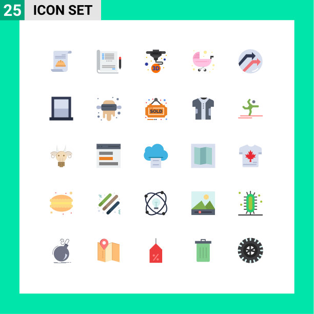 设置25个现代的UI图标符号为箭头图片下载