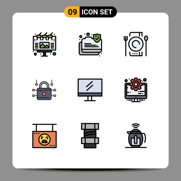 移动界面填充线平面颜色设置9图片下载