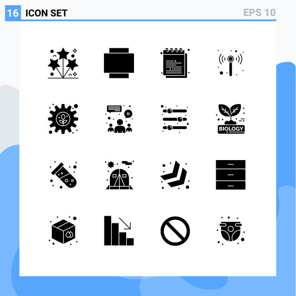 设置16个现代的UI图标符号图片下载