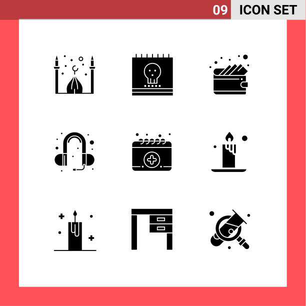 现代集9个立体象形文字之图片下载