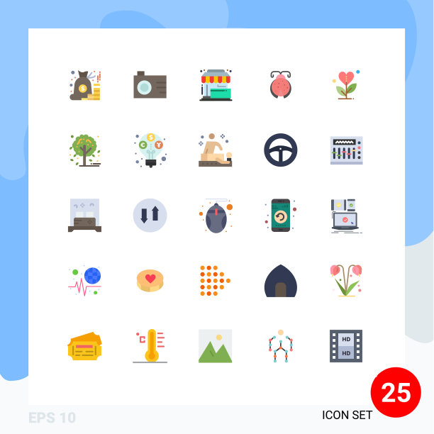 用户界面包25个基本平色的图片下载