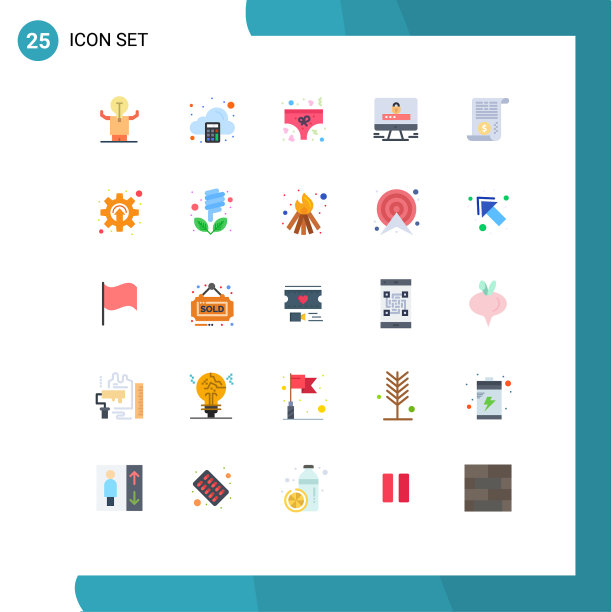 组25平色标志和符号为图片下载