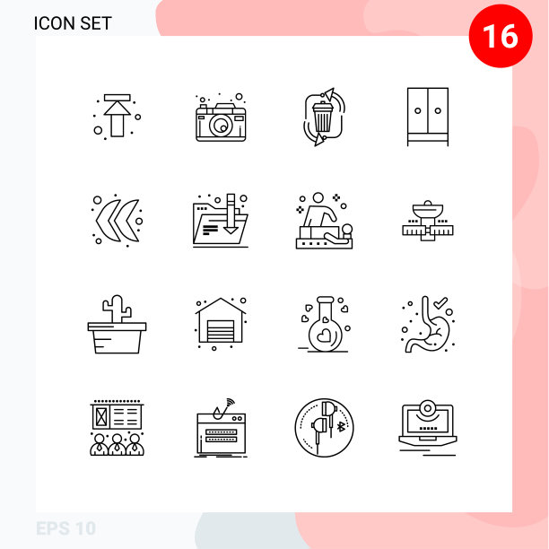 为酒店设置16个现代UI图标符号图片下载
