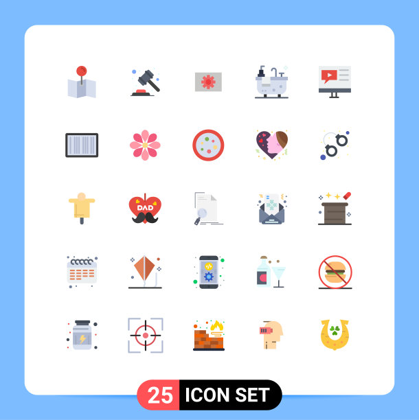 通用图标符号组25现代扁平图片下载