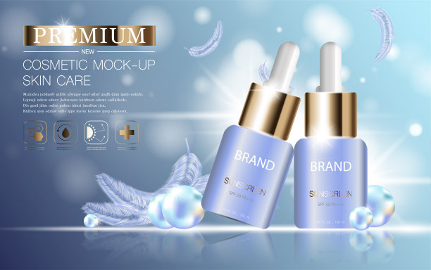 每年或节日特卖补水面部精华液。图片下载