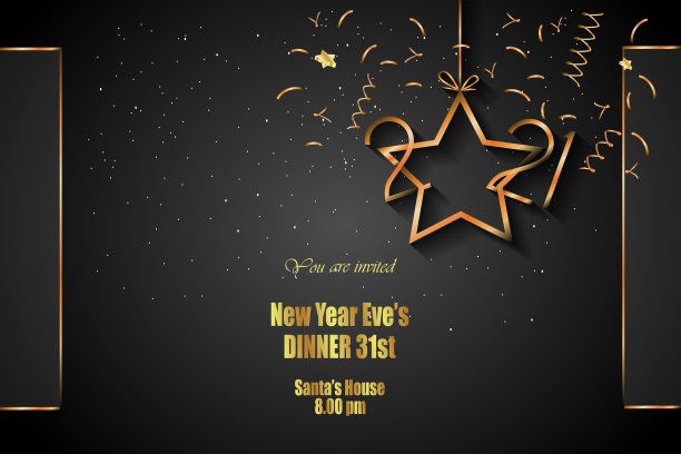 新年快乐的背景为您的季节邀请，节日海报，贺卡。图片下载