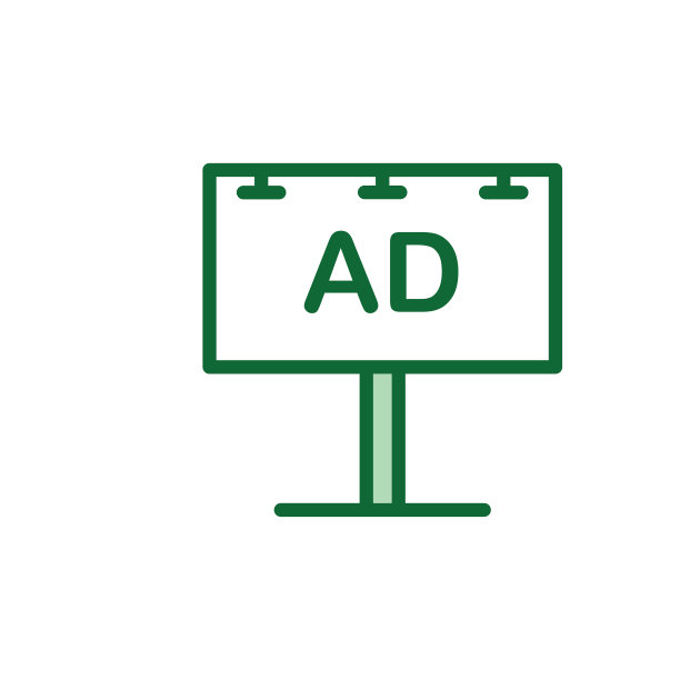 广告图标图片下载