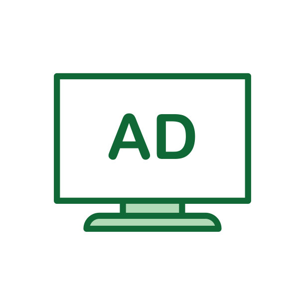 广告图标图片下载