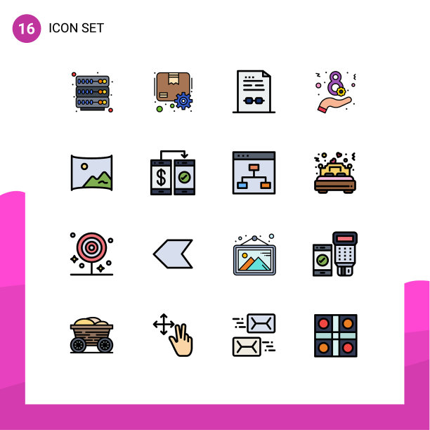 平色填充线包16通用图片下载