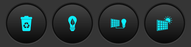 设置回收站与回收，灯泡叶片，太阳能电池板和光和太阳图标。向量图片下载