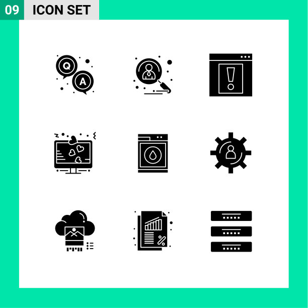 现代set 9 solid字形象形爱图片下载