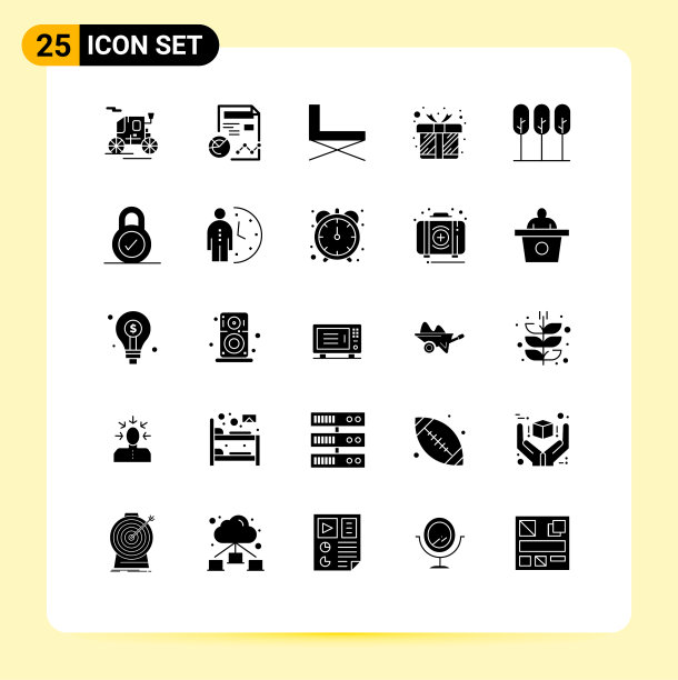 包25现代固体符号符号和符号图片下载