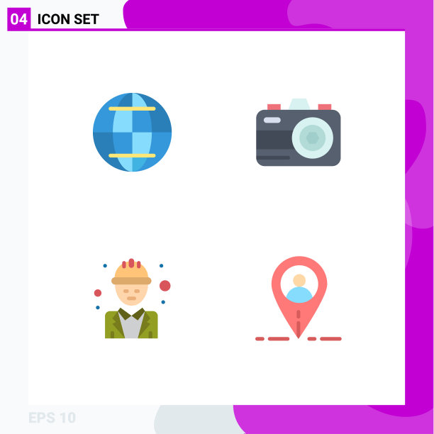 平面图标包4通用符号地球仪图片下载