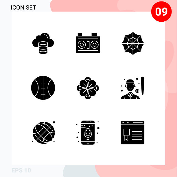 9 .用户界面立体字形包装现代标识图片下载