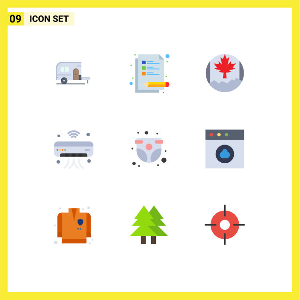 用户界面包9个基本平色的图片下载