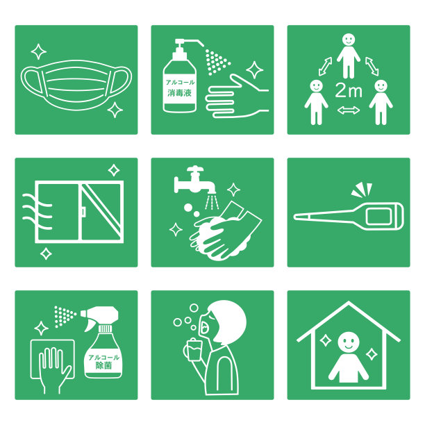 冠状病毒感染预防措施说明。图片下载