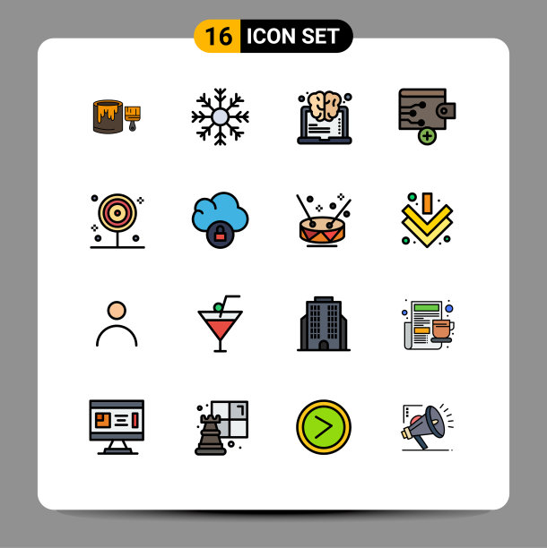 象形图设置16个简单的平色填充图片下载