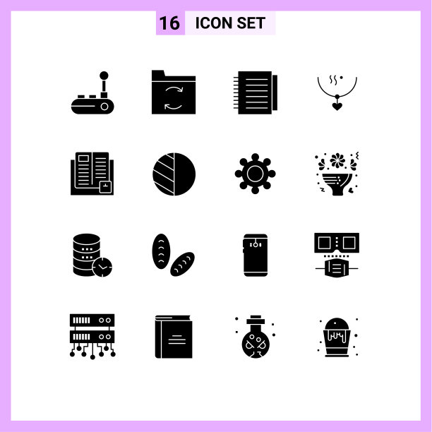 包装16个现代固体符号符号和符号图片下载