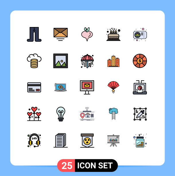 股票图标包25行符号和符号图片下载