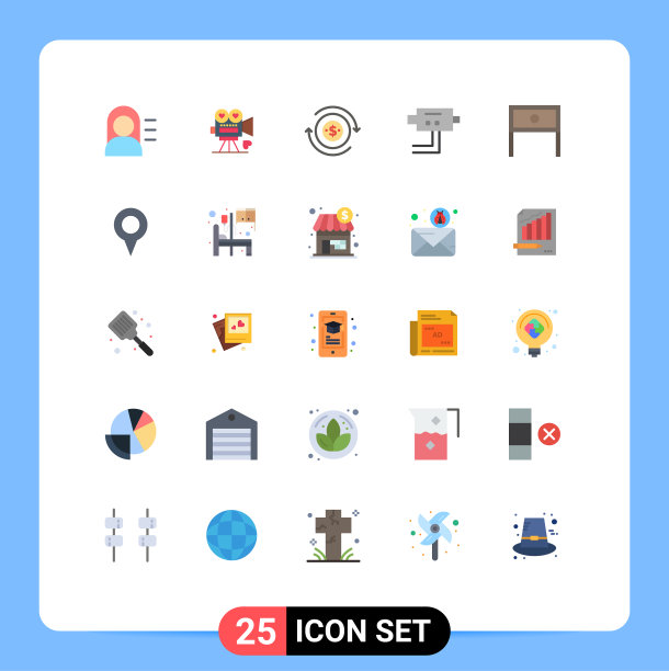 象形图设置了25个简单的平色图片下载