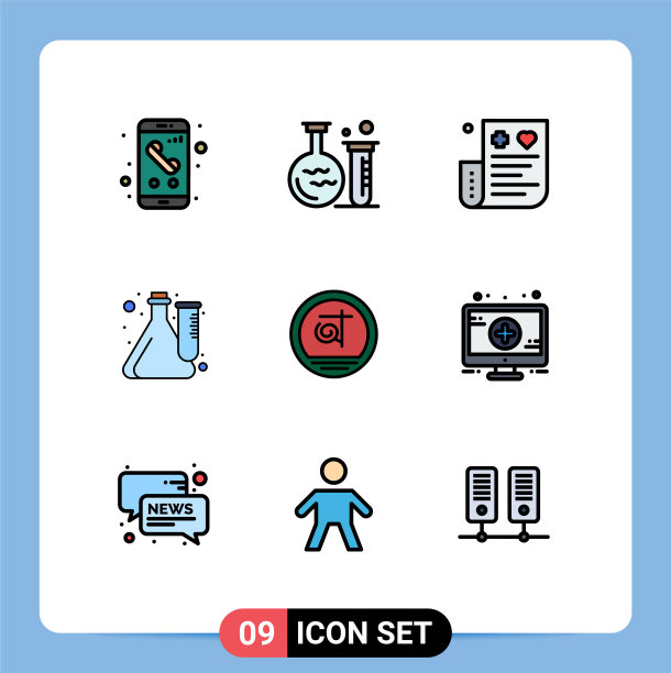 股票图标包9行符号和符号图片下载