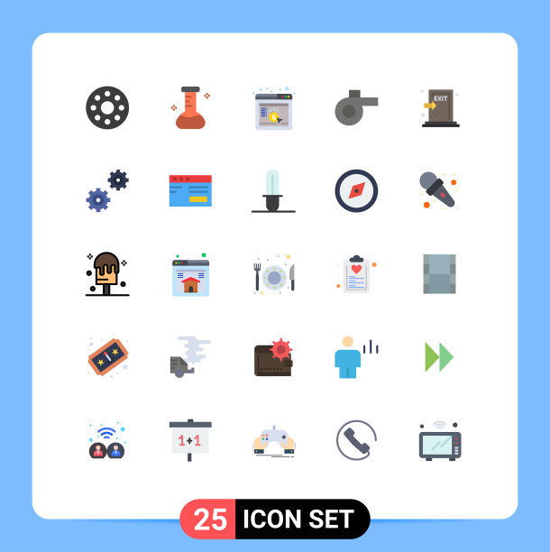 可编辑线包25个简单的平面颜色图片下载