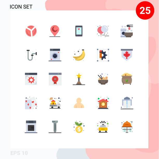 25组现代平面颜色设置水疗放松图片下载