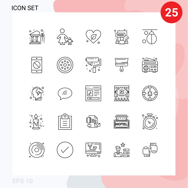 现代设25行象形包会图片下载