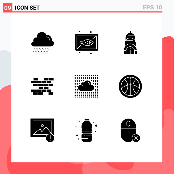 用户界面包9个基本立体字形图片下载