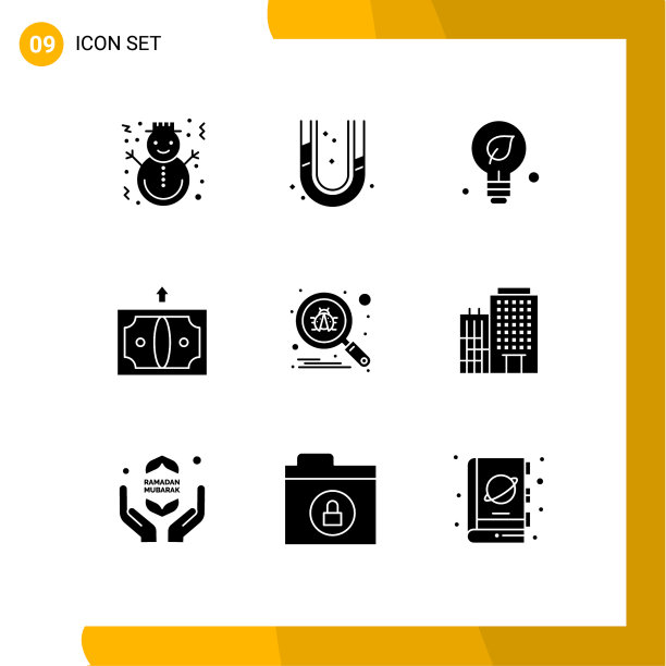 可编辑的线包9个简单的固体字形图片下载