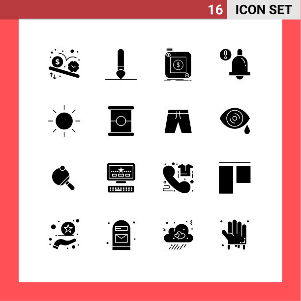 在栅格上为太阳钟设置16个实心符号图片下载