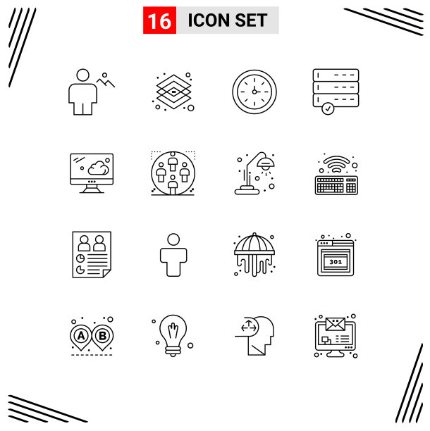 16个通用轮廓符号符号云数据图片下载