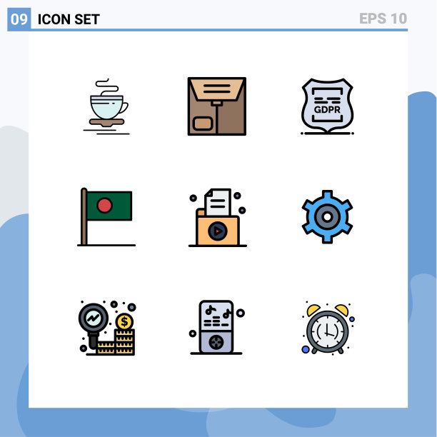 为卷筒纸设置9种通用填充线平面颜色图片下载