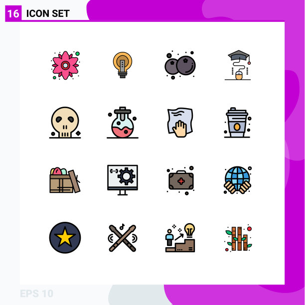 移动界面平色填充线设置16图片下载