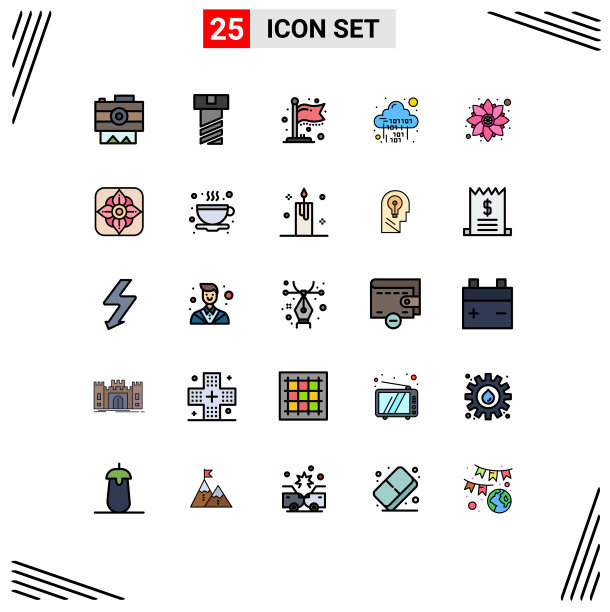 移动界面填充线平面颜色设置25图片下载